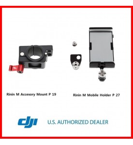DJI Ronin M Mobile Device Holder with Mount Part 19 27 